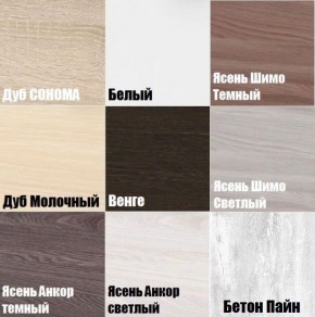 ТВ тумба подвесная TV76 в Заводоуковске - zavodoukovsk.mebel24.online | фото 3
