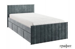 ТВИКС Кровать с ящиками 900 (графит) в Заводоуковске - zavodoukovsk.mebel24.online | фото