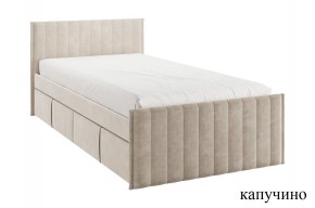 ТВИКС Кровать с ящиками 900 (капучино) в Заводоуковске - zavodoukovsk.mebel24.online | фото