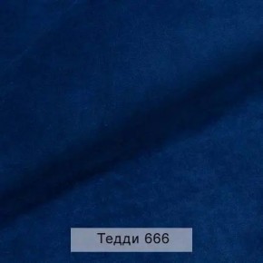 УРБАН Кровать БЕЗ ОРТОПЕДА (в ткани коллекции Ивару №8 Тедди) в Заводоуковске - zavodoukovsk.mebel24.online | фото