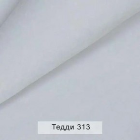 УРБАН Кровать БЕЗ ОРТОПЕДА (в ткани коллекции Ивару №8 Тедди) в Заводоуковске - zavodoukovsk.mebel24.online | фото 9