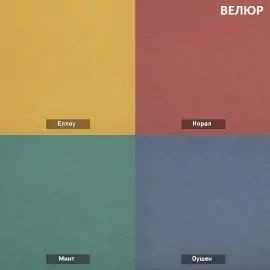 УРБАН Кровать с ортопедом с ПМ  (в ткани коллекции Ивару №1,2,3) в Заводоуковске - zavodoukovsk.mebel24.online | фото 7