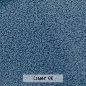 УРБАН Кровать с ортопедом с ПМ (в ткани коллекции Ивару №5 Плюш, Романо, Кэмел) в Заводоуковске - zavodoukovsk.mebel24.online | фото 6