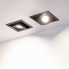 Встраиваемый светильник Arlight CL-SIMPLE-S80x80-9W Day4000 (BK, 45 deg) 026875 в Заводоуковске - zavodoukovsk.mebel24.online | фото 1