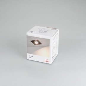 Встраиваемый светильник Arlight CL-SIMPLE-S80x80-9W Day4000 (BK, 45 deg) 026875 в Заводоуковске - zavodoukovsk.mebel24.online | фото 8
