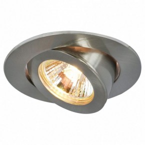 Встраиваемый светильник Arte Lamp Accento A4009PL-1SS в Заводоуковске - zavodoukovsk.mebel24.online | фото
