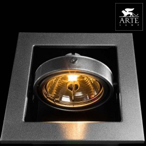 Встраиваемый светильник Arte Lamp Cardani Medio A5930PL-1SI в Заводоуковске - zavodoukovsk.mebel24.online | фото 4