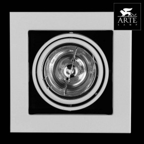 Встраиваемый светильник Arte Lamp Cardani Medio A5930PL-1WH в Заводоуковске - zavodoukovsk.mebel24.online | фото 3