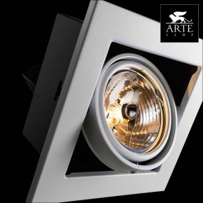 Встраиваемый светильник Arte Lamp Cardani Medio A5930PL-1WH в Заводоуковске - zavodoukovsk.mebel24.online | фото 4