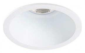 Встраиваемый светильник Arte Lamp Dash Mini A2764PL-1WH в Заводоуковске - zavodoukovsk.mebel24.online | фото