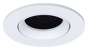 Встраиваемый светильник Arte Lamp Fuji A2865PL-1WH в Заводоуковске - zavodoukovsk.mebel24.online | фото