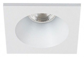 Встраиваемый светильник Arte Lamp Helm Mini A2858PL-1WH в Заводоуковске - zavodoukovsk.mebel24.online | фото