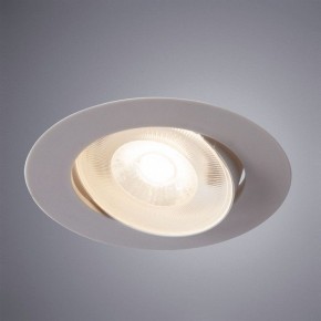 Встраиваемый светильник Arte Lamp Kaus A4761PL-1WH в Заводоуковске - zavodoukovsk.mebel24.online | фото 2