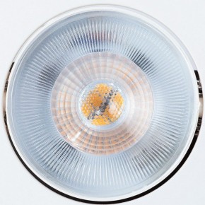 Встраиваемый светильник Arte Lamp Kaus A4761PL-1WH в Заводоуковске - zavodoukovsk.mebel24.online | фото 4