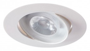 Встраиваемый светильник Arte Lamp Kaus A4762PL-1WH в Заводоуковске - zavodoukovsk.mebel24.online | фото 2