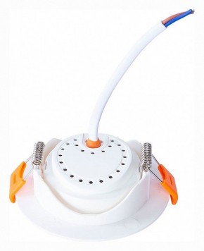 Встраиваемый светильник Arte Lamp Kaus A4762PL-1WH в Заводоуковске - zavodoukovsk.mebel24.online | фото 4