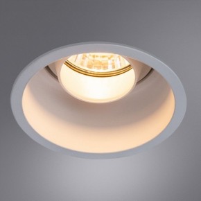 Встраиваемый светильник Arte Lamp Keid A2162PL-1WH в Заводоуковске - zavodoukovsk.mebel24.online | фото 2