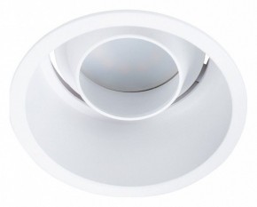 Встраиваемый светильник Arte Lamp Keid A2162PL-1WH в Заводоуковске - zavodoukovsk.mebel24.online | фото 5