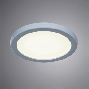 Встраиваемый светильник Arte Lamp Mesura A7971PL-1WH в Заводоуковске - zavodoukovsk.mebel24.online | фото 4