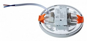 Встраиваемый светильник Arte Lamp Mesura A7972PL-1WH в Заводоуковске - zavodoukovsk.mebel24.online | фото 3