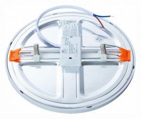 Встраиваемый светильник Arte Lamp Mesura A7973PL-1WH в Заводоуковске - zavodoukovsk.mebel24.online | фото 3