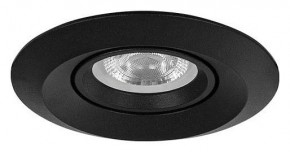 Встраиваемый светильник Arte Lamp Mira Mini A2762PL-1BK в Заводоуковске - zavodoukovsk.mebel24.online | фото