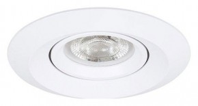 Встраиваемый светильник Arte Lamp Mira Mini A2762PL-1WH в Заводоуковске - zavodoukovsk.mebel24.online | фото