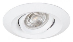 Встраиваемый светильник Arte Lamp Mira Mini A2762PL-1WH в Заводоуковске - zavodoukovsk.mebel24.online | фото 2