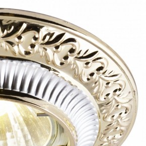 Встраиваемый светильник Arte Lamp Occhio A5280PL-1SG в Заводоуковске - zavodoukovsk.mebel24.online | фото 2