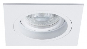 Встраиваемый светильник Arte Lamp Tarf A2178PL-1WH в Заводоуковске - zavodoukovsk.mebel24.online | фото