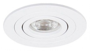 Встраиваемый светильник Arte Lamp Tarf Mini A2067PL-1WH в Заводоуковске - zavodoukovsk.mebel24.online | фото