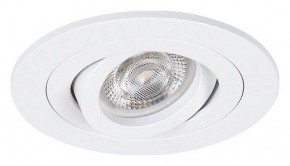 Встраиваемый светильник Arte Lamp Tarf Mini A2067PL-1WH в Заводоуковске - zavodoukovsk.mebel24.online | фото 2
