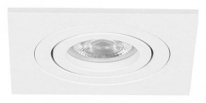Встраиваемый светильник Arte Lamp Tarf Mini A2068PL-1WH в Заводоуковске - zavodoukovsk.mebel24.online | фото