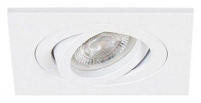 Встраиваемый светильник Arte Lamp Tarf Mini A2068PL-1WH в Заводоуковске - zavodoukovsk.mebel24.online | фото 2