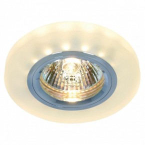 Встраиваемый светильник Arte Lamp Wagner A5331PL-1WH в Заводоуковске - zavodoukovsk.mebel24.online | фото
