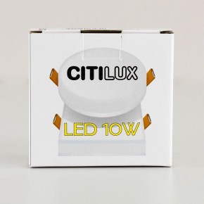 Встраиваемый светильник Citilux Вега CLD5310W в Заводоуковске - zavodoukovsk.mebel24.online | фото 11