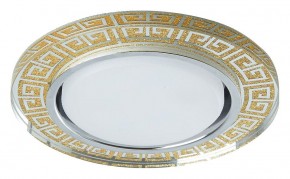 Встраиваемый светильник Feron CD4981 41907 в Заводоуковске - zavodoukovsk.mebel24.online | фото