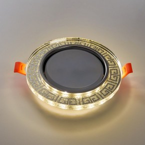 Встраиваемый светильник Feron CD4981 41907 в Заводоуковске - zavodoukovsk.mebel24.online | фото 2