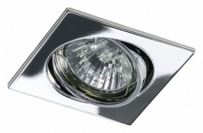 Встраиваемый светильник Lightstar Lega 16 011944 в Заводоуковске - zavodoukovsk.mebel24.online | фото 2