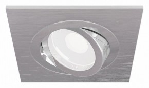 Встраиваемый светильник Maytoni Atom DL024-2-01S в Заводоуковске - zavodoukovsk.mebel24.online | фото 2