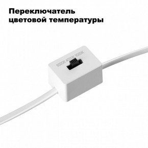 Встраиваемый светильник Novotech Lang 358909 в Заводоуковске - zavodoukovsk.mebel24.online | фото 6
