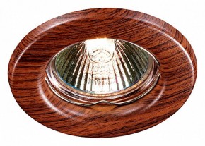 Встраиваемый светильник Novotech Wood 369714 в Заводоуковске - zavodoukovsk.mebel24.online | фото 2