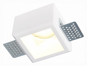 Встраиваемый светильник ST-Luce ST252–254 GYPSUM ST252.518.01 в Заводоуковске - zavodoukovsk.mebel24.online | фото 2