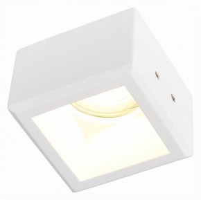 Встраиваемый светильник ST-Luce ST252–254 GYPSUM ST252.518.01 в Заводоуковске - zavodoukovsk.mebel24.online | фото 3