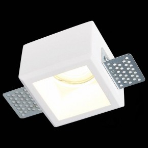Встраиваемый светильник ST-Luce ST252–254 GYPSUM ST252.518.01 в Заводоуковске - zavodoukovsk.mebel24.online | фото 5