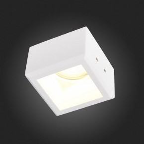 Встраиваемый светильник ST-Luce ST252–254 GYPSUM ST252.518.01 в Заводоуковске - zavodoukovsk.mebel24.online | фото 7