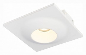 Встраиваемый светильник ST-Luce ST252–254 GYPSUM ST253.508.01 в Заводоуковске - zavodoukovsk.mebel24.online | фото 2