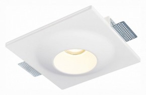 Встраиваемый светильник ST-Luce ST252–254 GYPSUM ST253.508.01 в Заводоуковске - zavodoukovsk.mebel24.online | фото 3