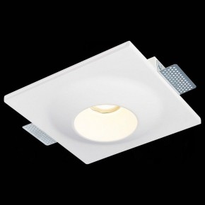 Встраиваемый светильник ST-Luce ST252–254 GYPSUM ST253.508.01 в Заводоуковске - zavodoukovsk.mebel24.online | фото 4