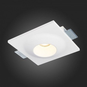 Встраиваемый светильник ST-Luce ST252–254 GYPSUM ST253.508.01 в Заводоуковске - zavodoukovsk.mebel24.online | фото 5